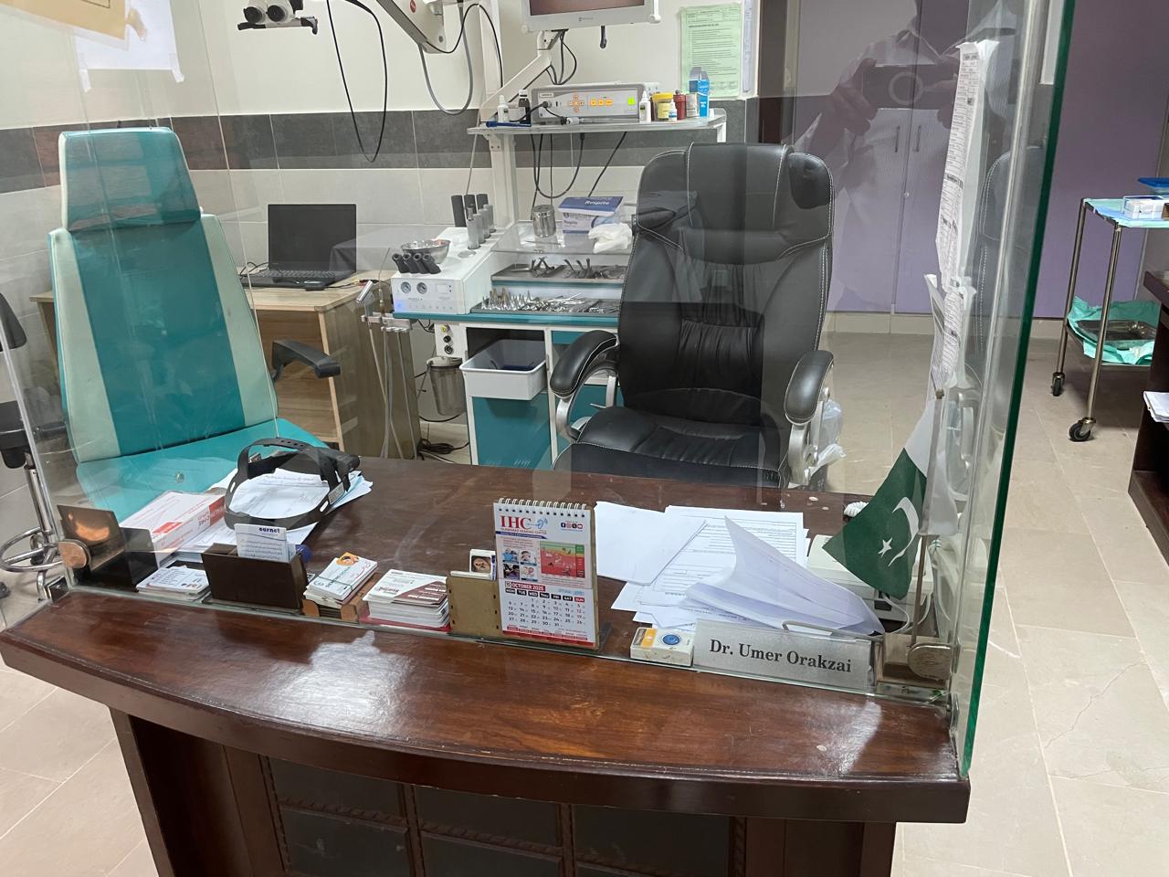 Medical facility photo 1